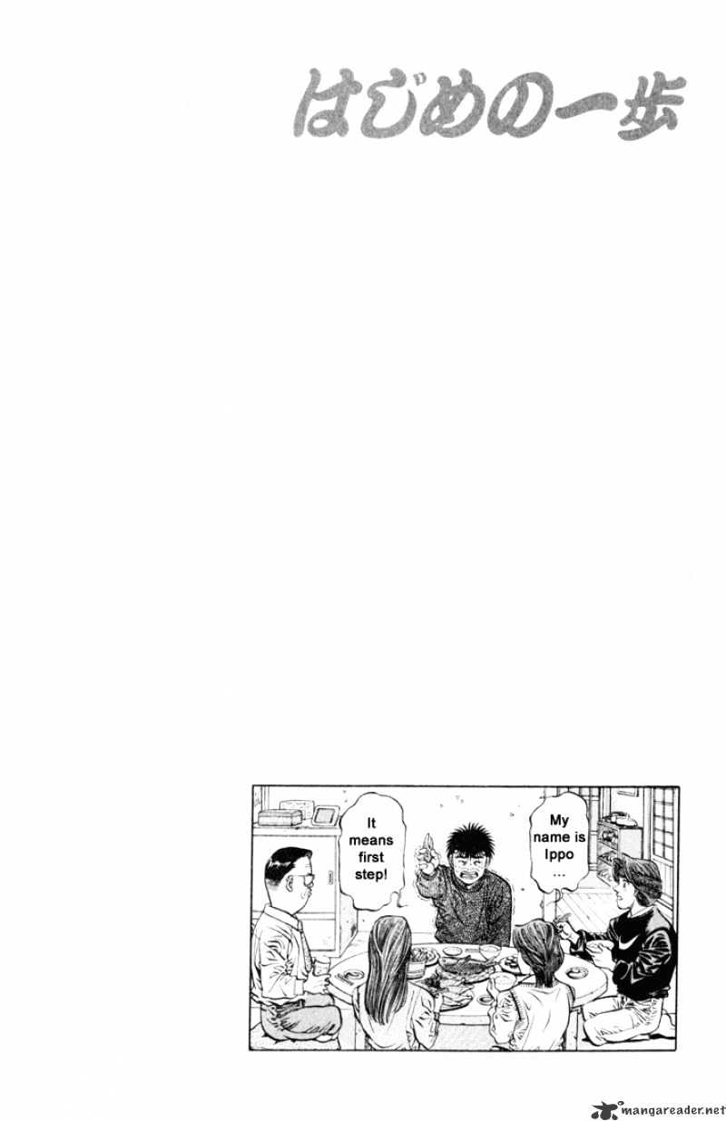 Hajime no Ippo: Fighting Spirit, Chapter 415 image 20